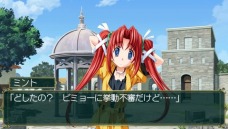 ꡼ No.019 | Princess Frontier Portableסʥ٥ȤCG¿ɲä2011ǯ47ȯ䡣ƣ¤󤬱餸뿷ҥо