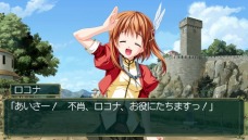 ꡼ No.021 | Princess Frontier Portableסʥ٥ȤCG¿ɲä2011ǯ47ȯ䡣ƣ¤󤬱餸뿷ҥо