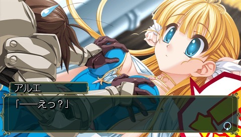 ꡼ No.011 | Princess Frontier Portable׿Ǥϡȥ륨 ɥ롼ȡɡνɤΥܥƣ Ťô뤳Ȥ餫