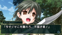 ꡼ No.016 | Princess Frontier Portable׿Ǥϡȥ륨 ɥ롼ȡɡνɤΥܥƣ Ťô뤳Ȥ餫