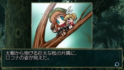 ꡼ No.018 | Princess Frontier Portable׿Ǥϡȥ륨 ɥ롼ȡɡνɤΥܥƣ Ťô뤳Ȥ餫