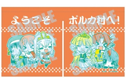 画像ギャラリー No.010のサムネイル画像 / 「Princess Frontier Portable」の店舗別購入特典がお披露目に。各店舗担当者からのコメントも掲載