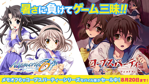 ꡼ No.005Υͥ / ץβʤ83󥪥դˤʤ5pb.Х륻פ810곫šоݥȥϡ֥ץѡƥץ꡼ʤ4