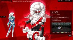 ꡼ No.003 | ֥ڥ륽2 פθȹץڥ륽ʤξҲ꤬ä줿ॷƥξ󤬸