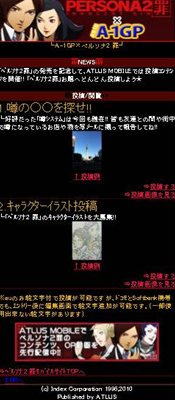 ꡼ No.007 | ֥ڥ륽2 פθȹץڥ륽ʤξҲ꤬ä줿ॷƥξ󤬸