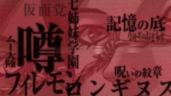 ꡼ No.001 | ֥ڥ륽2 סȤǺǿPVȥߥĥȥɤλѤ