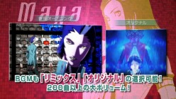 ꡼ No.003 | ֥ڥ륽2 סȤǺǿPVȥߥĥȥɤλѤ