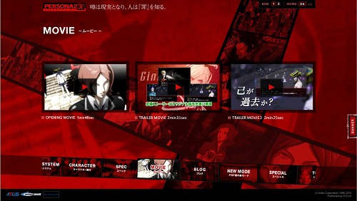 ꡼ No.002Υͥ / ֥ڥ륽2 ׸Ȥǡ֥⡼ɡפǳڤ륯ȡ֥ڥ륽ťפξ󤬸ˡץࡼӡ2Ƥ