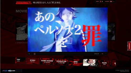 ꡼ No.003Υͥ / ֥ڥ륽2 ׸Ȥǡ֥⡼ɡפǳڤ륯ȡ֥ڥ륽ťפξ󤬸ˡץࡼӡ2Ƥ