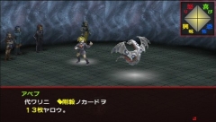 ꡼ No.018 | ֱ¤ˤʤRPG12ǯλФƥե󡣿ʤ̥Ϥȿʲǽ᤿PSP֥ڥ륽2 ץӥ塼