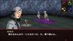 ꡼ No.019 | ֱ¤ˤʤRPG12ǯλФƥե󡣿ʤ̥Ϥȿʲǽ᤿PSP֥ڥ륽2 ץӥ塼