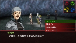 ꡼ No.020 | ֱ¤ˤʤRPG12ǯλФƥե󡣿ʤ̥Ϥȿʲǽ᤿PSP֥ڥ륽2 ץӥ塼