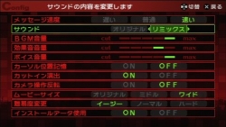 ꡼ No.025 | ֱ¤ˤʤRPG12ǯλФƥե󡣿ʤ̥Ϥȿʲǽ᤿PSP֥ڥ륽2 ץӥ塼