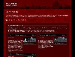 ꡼ No.001Υͥ / ֥ڥ륽2 ץ⡼ɤͷ٤ɥȤо