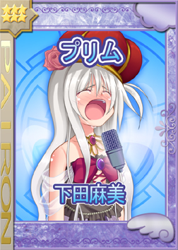 画像ギャラリー No.004のサムネイル画像 / ソーシャル性を高めた「桃色大戦ぱいろんfor GREE」が登場