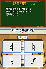 ꡼ No.011 | ܳʥ饪ǡäȳڤWiiѥ饪եȥ꡼ǿ֥饪JOYSOUND Wii SUPER DX ҤȤǤߤʤǲΤꡪפȯ