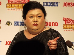 ꡼ No.009Υͥ / ޥĥǥå٤˫ᡣ֥饪JOYSOUND Wii SUPER DX ҤȤǤߤʤǲΤꡪפεȯɽݡȤǺ