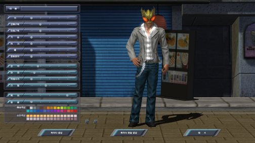 画像ギャラリー No.002のサムネイル画像 / “ヤンキーもの”オンラインアクションRPG「FIGHT CITY」,日本の繁華街を舞台にバトルする,最新プレイムービーを掲載