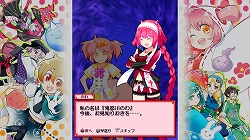 ꡼ No.003 | ֤ޤ륯ϼƤޤäŵ塼Υ᡼