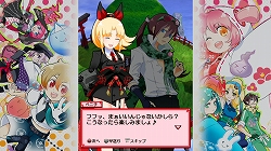 ꡼ No.004 | ֤ޤ륯ϼƤޤäŵ塼Υ᡼