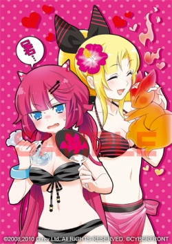 ꡼ No.001 | ֤ޤ륯ϼƤޤäŹ޹ŵΥ饹ȸ