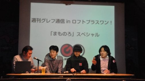 ꡼ No.001Υͥ / ֤ޤ뤯ϼƤޤäסݵȥ˥פοӽФ2ֽ̿ in եȥץ饹ץݡ