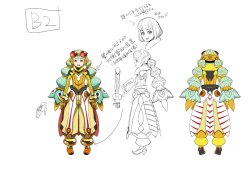 ꡼ No.007 | ֤ޤ뤯ϼƤޤäסݵȥ˥פοӽФ2ֽ̿ in եȥץ饹ץݡ