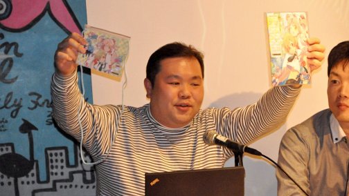 ꡼ No.010Υͥ / ֤ޤ뤯ϼƤޤäסݵȥ˥פοӽФ2ֽ̿ in եȥץ饹ץݡ