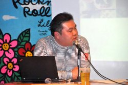 ꡼ No.013Υͥ / ֤ޤ뤯ϼƤޤäסݵȥ˥פοӽФ2ֽ̿ in եȥץ饹ץݡ