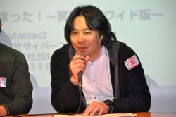 ꡼ No.016Υͥ / ֤ޤ뤯ϼƤޤäסݵȥ˥פοӽФ2ֽ̿ in եȥץ饹ץݡ