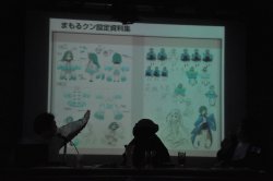 ꡼ No.024 | ֤ޤ뤯ϼƤޤäסݵȥ˥פοӽФ2ֽ̿ in եȥץ饹ץݡ