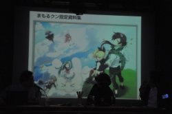 ꡼ No.026 | ֤ޤ뤯ϼƤޤäסݵȥ˥פοӽФ2ֽ̿ in եȥץ饹ץݡ