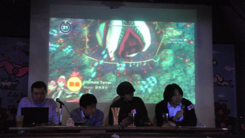 ꡼ No.028Υͥ / ֤ޤ뤯ϼƤޤäסݵȥ˥פοӽФ2ֽ̿ in եȥץ饹ץݡ