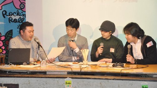 ꡼ No.035Υͥ / ֤ޤ뤯ϼƤޤäסݵȥ˥פοӽФ2ֽ̿ in եȥץ饹ץݡ