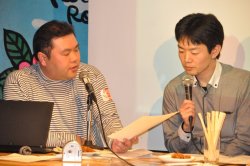 ꡼ No.037Υͥ / ֤ޤ뤯ϼƤޤäסݵȥ˥פοӽФ2ֽ̿ in եȥץ饹ץݡ