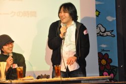 ꡼ No.038Υͥ / ֤ޤ뤯ϼƤޤäסݵȥ˥פοӽФ2ֽ̿ in եȥץ饹ץݡ