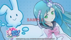 本日発売のPS3「まもるクンは呪われてしまった! ~冥界活劇ワイド版