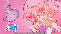 ꡼ No.006 | ȯPS3֤ޤ륯ϼƤޤä ̽磻ǡס̵ơޤۿ2 ̿פΥࡼӡ