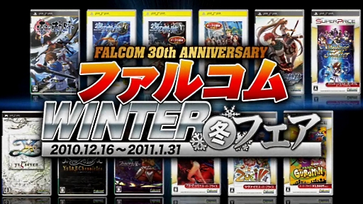 ֥ե륳 WINTER եץץࡼӡ