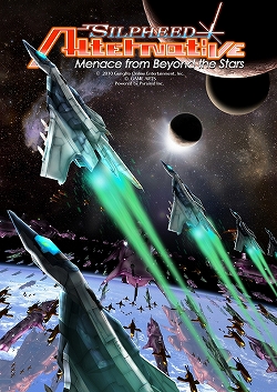 ꡼ No.008 | ۡSILPHEED Alternativeס֥饰ʥ饤 Mobile StoryפʤɡAndroidü4ȥȯɽ