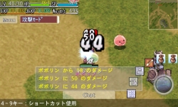 ꡼ No.002Υͥ / ۡAndroidüˡRO Mobile Storyפʤɤ꡼