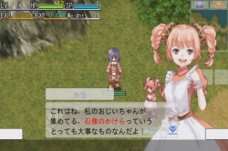 ꡼ No.004Υͥ / ۡAndroidüˡRO Mobile Storyפʤɤ꡼