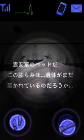 ꡼ No.005Υͥ / ۡAndroidüˡRO Mobile Storyפʤɤ꡼