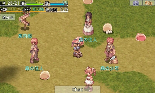 ꡼ No.003 | Androidǡ֥饰ʥ饤 Mobile StoryסHTC Desire3ȡDELL StreakפǤץ쥤ǽˡڥ륢ƥ⥹