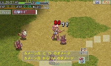 ꡼ No.004 | Androidǡ֥饰ʥ饤 Mobile StoryסHTC Desire3ȡDELL StreakפǤץ쥤ǽˡڥ륢ƥ⥹