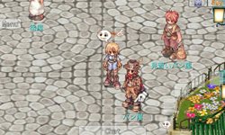 画像ギャラリー No.002のサムネイル画像 / Android向け「RO Mobile Story」が「au one Market」で配信開始