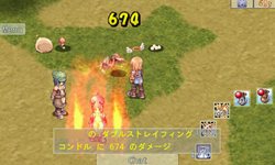 画像ギャラリー No.003のサムネイル画像 / Android向け「RO Mobile Story」が「au one Market」で配信開始