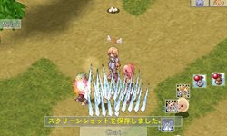 画像ギャラリー No.005のサムネイル画像 / Android向け「RO Mobile Story」が「au one Market」で配信開始