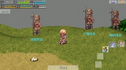 画像ギャラリー No.002のサムネイル画像 / Android版「RO Mobile Story」,PC版との連動イベントを開始