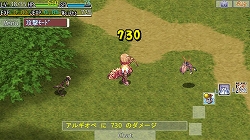 画像ギャラリー No.004のサムネイル画像 / Android版「RO Mobile Story」,PC版との連動イベントを開始